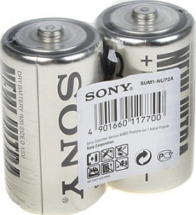  SONY_Ultra_R20